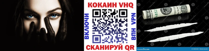 Как найти наркотики Бавлы Канабис  МЕФ  ГАШ 