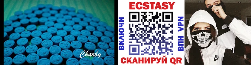 Экстази бентли  ссылка на мегу вход  Бавлы  закладка 