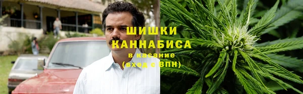 героин Алзамай