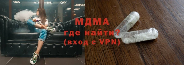 марки nbome Алексин