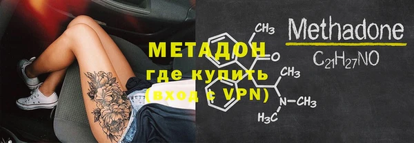 крисы Алексеевка