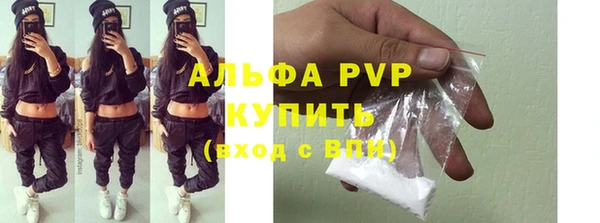 крисы Алексеевка