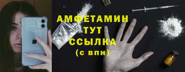 крисы Алексеевка