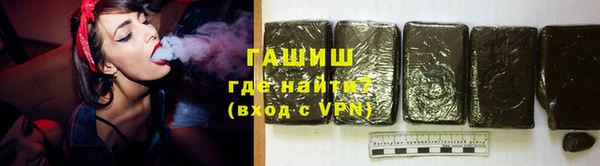 крисы Алексеевка