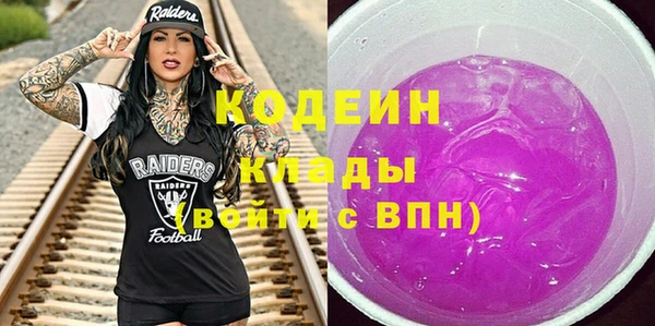 героин Алзамай