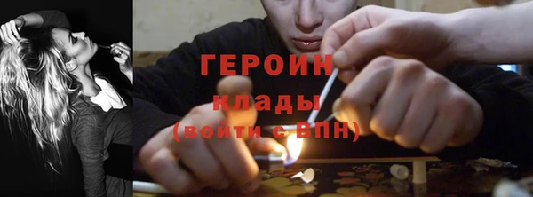 марки nbome Алексин