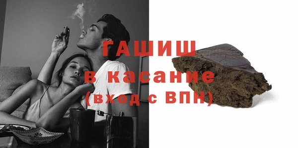 марки nbome Алексин