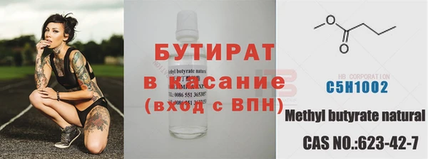 крисы Алексеевка