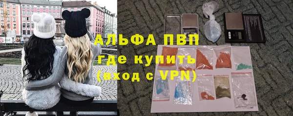 крисы Алексеевка