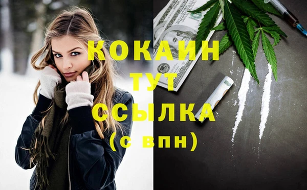 героин Алзамай
