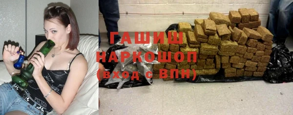 крисы Алексеевка