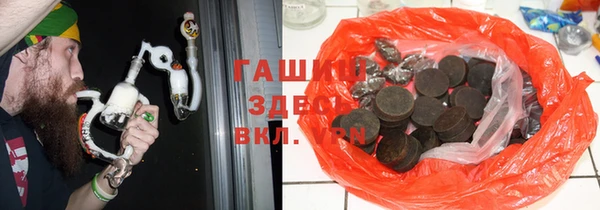 МДПВ Абдулино