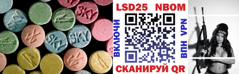 omg ссылки закладка Бавлы LSD-25 экстази ecstasy