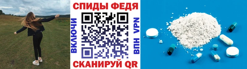 Метамфетамин Methamphetamine  МЕГА ССЫЛКА  Бавлы  купить наркоту 