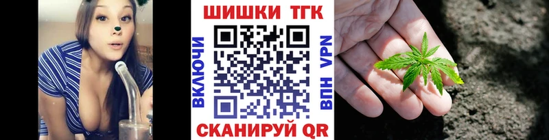 Канабис семена  Бавлы 
